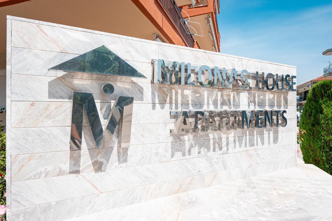 Milonas House Apartments 帕拉利亚狄奥尼索 外观 照片