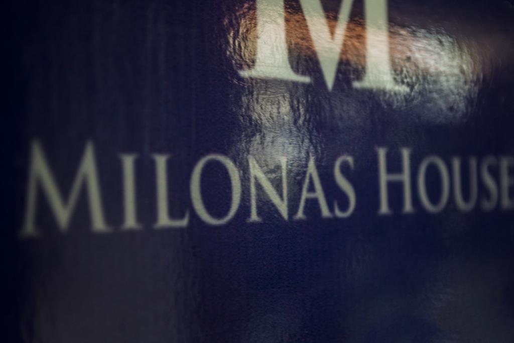 Milonas House Apartments 帕拉利亚狄奥尼索 外观 照片